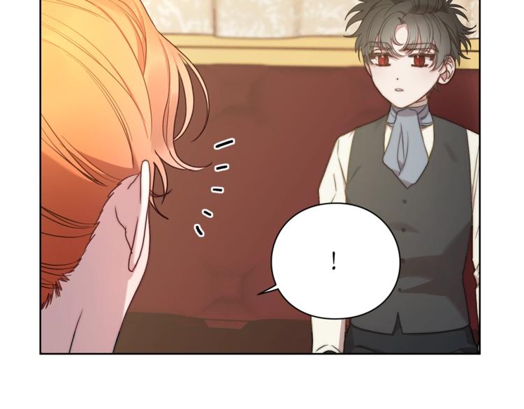 露西亚-攻略公爵计划韩漫全集-第81话 你不讨厌我吗？无删减无遮挡章节图片 