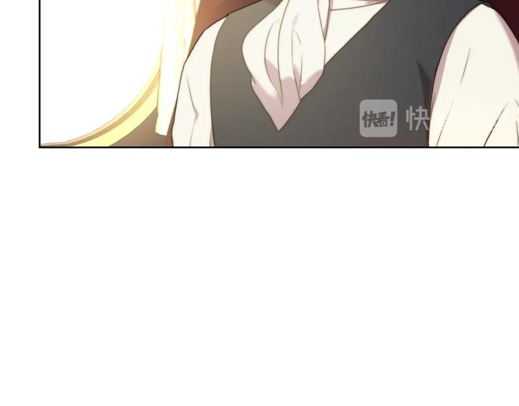 露西亚-攻略公爵计划韩漫全集-第81话 你不讨厌我吗？无删减无遮挡章节图片 
