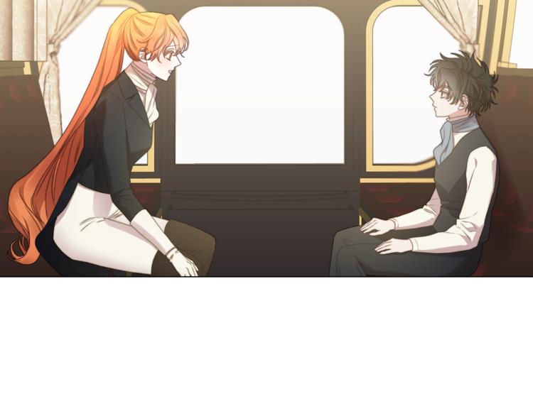 露西亚-攻略公爵计划韩漫全集-第81话 你不讨厌我吗？无删减无遮挡章节图片 