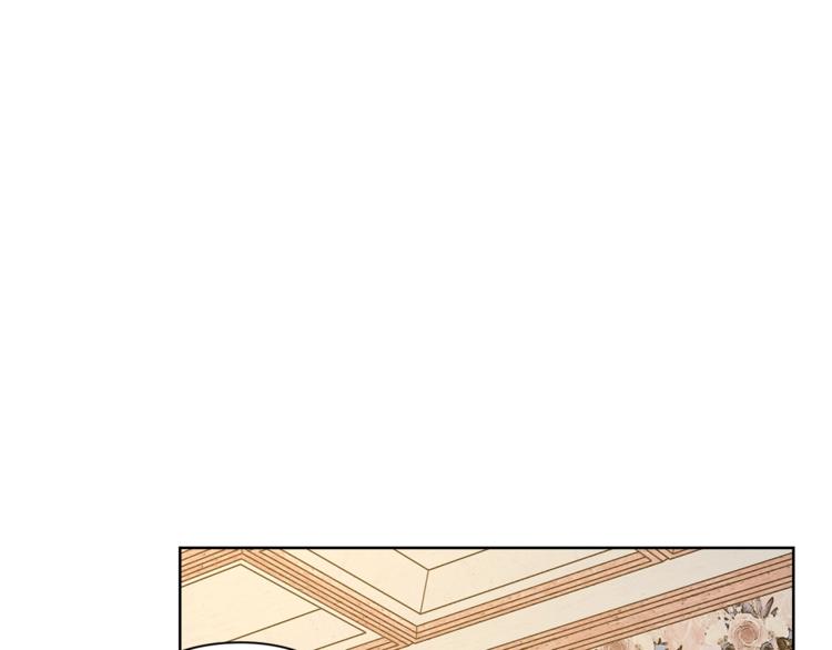 露西亚-攻略公爵计划韩漫全集-第81话 你不讨厌我吗？无删减无遮挡章节图片 