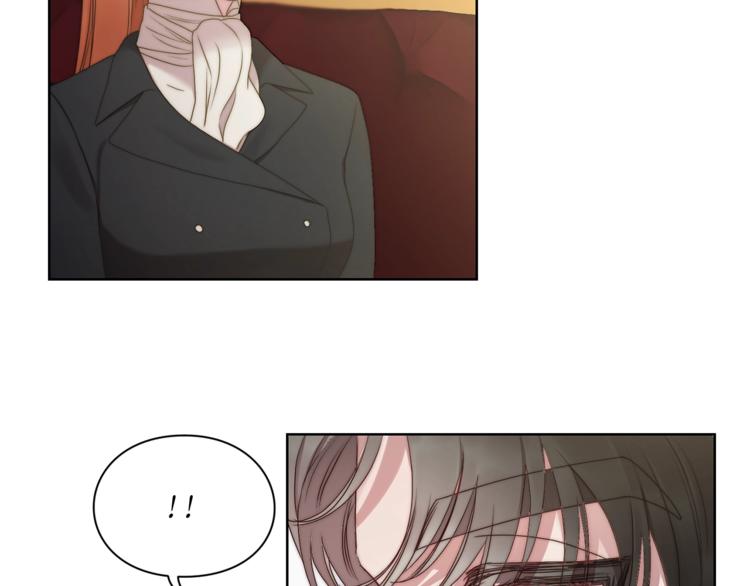 露西亚-攻略公爵计划韩漫全集-第81话 你不讨厌我吗？无删减无遮挡章节图片 
