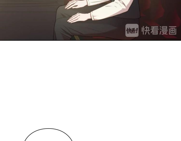 露西亚-攻略公爵计划韩漫全集-第81话 你不讨厌我吗？无删减无遮挡章节图片 