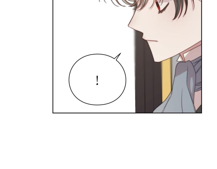 露西亚-攻略公爵计划韩漫全集-第81话 你不讨厌我吗？无删减无遮挡章节图片 