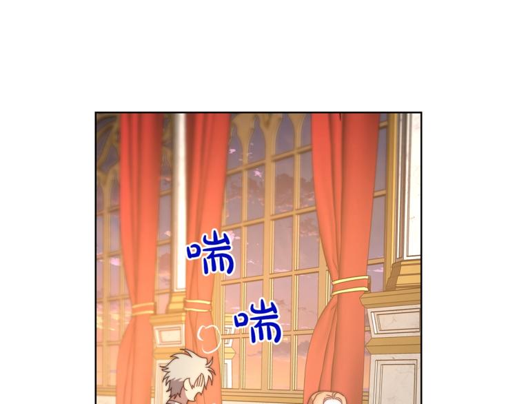 露西亚-攻略公爵计划韩漫全集-第82话 公爵回来了无删减无遮挡章节图片 