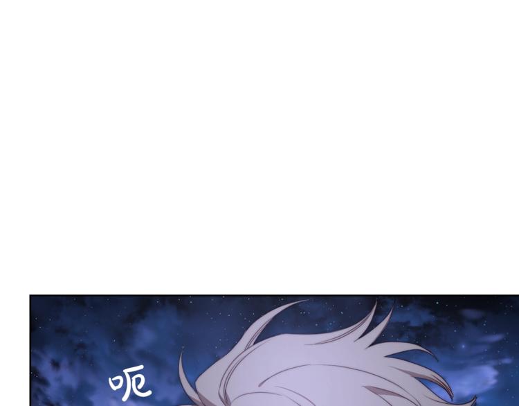 露西亚-攻略公爵计划韩漫全集-第82话 公爵回来了无删减无遮挡章节图片 