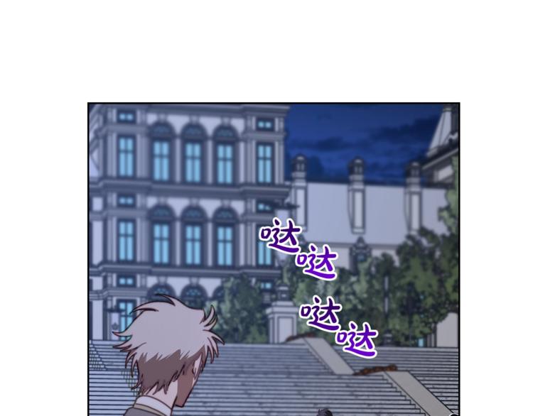 露西亚-攻略公爵计划韩漫全集-第82话 公爵回来了无删减无遮挡章节图片 