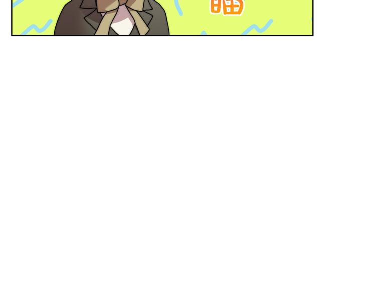 露西亚-攻略公爵计划韩漫全集-第82话 公爵回来了无删减无遮挡章节图片 