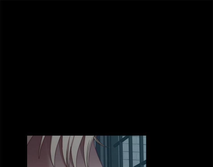 露西亚-攻略公爵计划韩漫全集-第83话 回归后的亲吻无删减无遮挡章节图片 