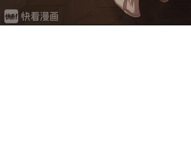 露西亚-攻略公爵计划韩漫全集-第83话 回归后的亲吻无删减无遮挡章节图片 