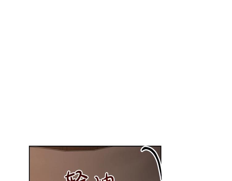 露西亚-攻略公爵计划韩漫全集-第83话 回归后的亲吻无删减无遮挡章节图片 