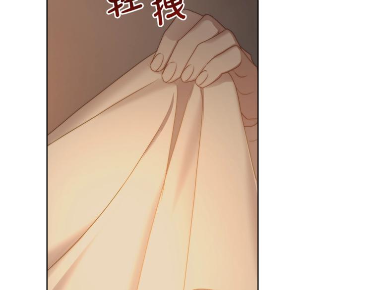 露西亚-攻略公爵计划韩漫全集-第83话 回归后的亲吻无删减无遮挡章节图片 