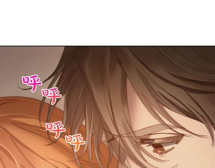 露西亚-攻略公爵计划韩漫全集-第83话 回归后的亲吻无删减无遮挡章节图片 