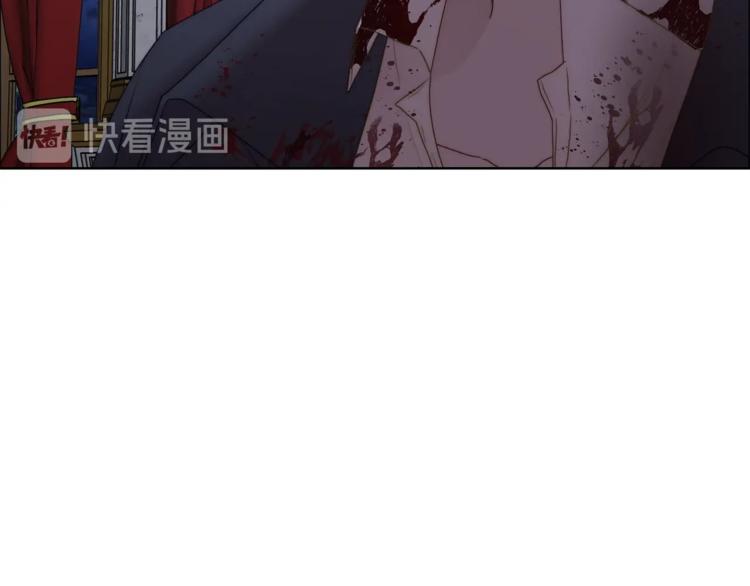 露西亚-攻略公爵计划韩漫全集-第83话 回归后的亲吻无删减无遮挡章节图片 