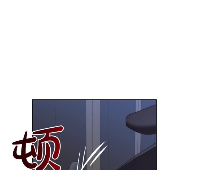 露西亚-攻略公爵计划韩漫全集-第83话 回归后的亲吻无删减无遮挡章节图片 