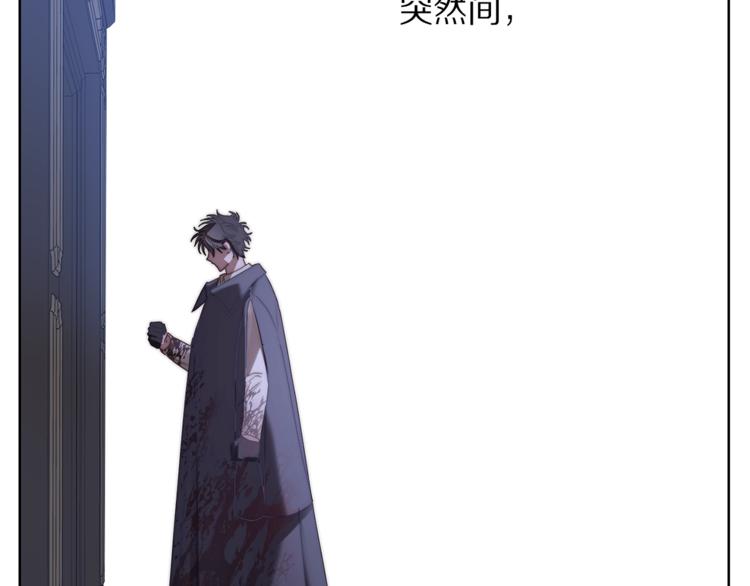 露西亚-攻略公爵计划韩漫全集-第83话 回归后的亲吻无删减无遮挡章节图片 