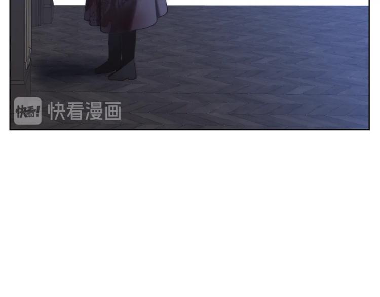 露西亚-攻略公爵计划韩漫全集-第83话 回归后的亲吻无删减无遮挡章节图片 