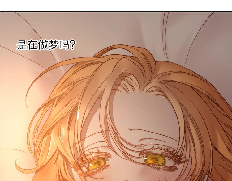 露西亚-攻略公爵计划韩漫全集-第84话 这样都不醒？无删减无遮挡章节图片 