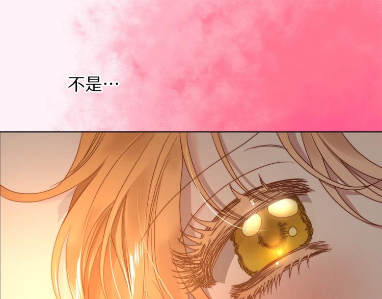 露西亚-攻略公爵计划韩漫全集-第84话 这样都不醒？无删减无遮挡章节图片 