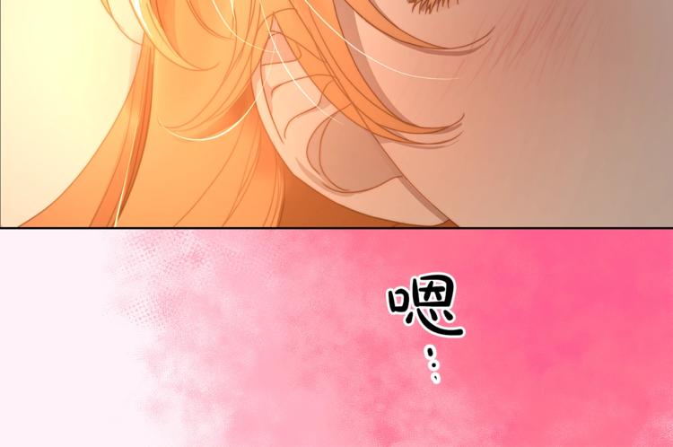 露西亚-攻略公爵计划韩漫全集-第84话 这样都不醒？无删减无遮挡章节图片 