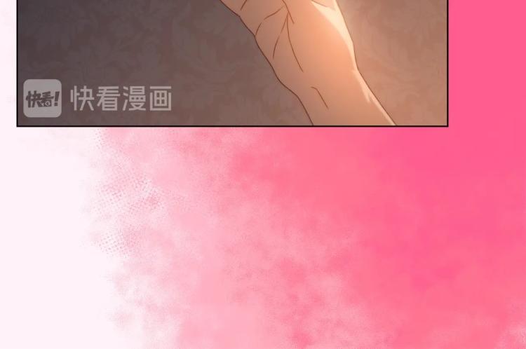 露西亚-攻略公爵计划韩漫全集-第84话 这样都不醒？无删减无遮挡章节图片 