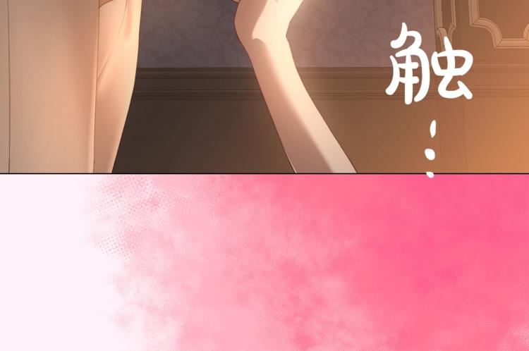 露西亚-攻略公爵计划韩漫全集-第84话 这样都不醒？无删减无遮挡章节图片 