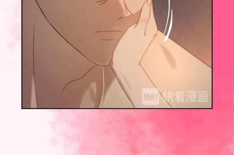 露西亚-攻略公爵计划韩漫全集-第84话 这样都不醒？无删减无遮挡章节图片 