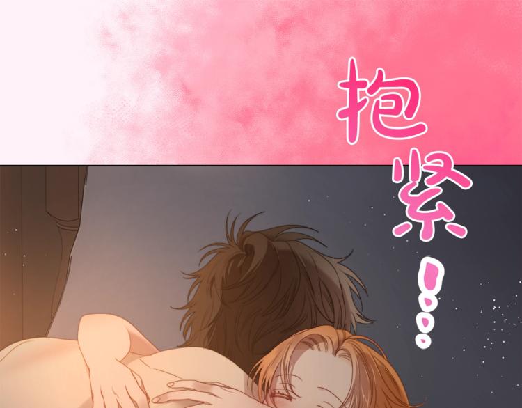 露西亚-攻略公爵计划韩漫全集-第84话 这样都不醒？无删减无遮挡章节图片 
