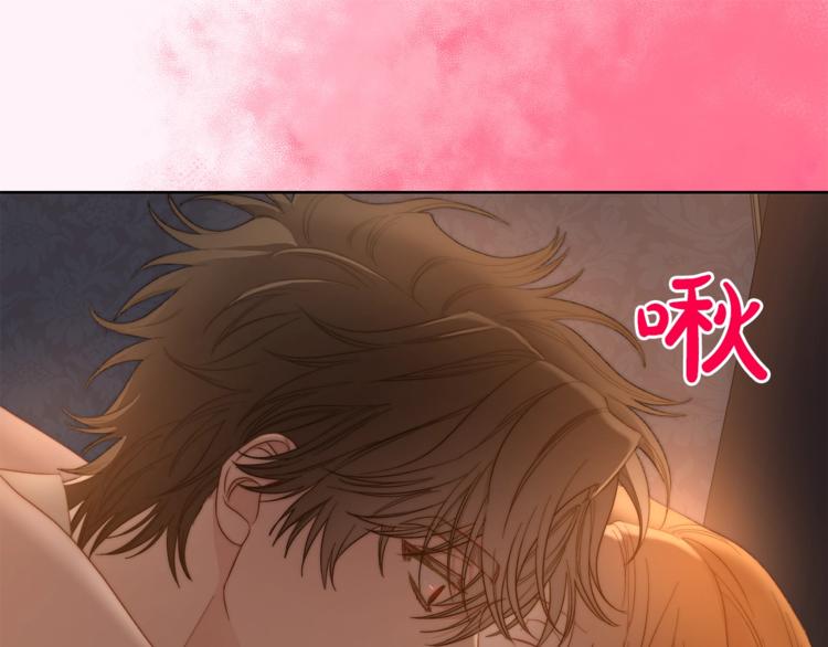 露西亚-攻略公爵计划韩漫全集-第84话 这样都不醒？无删减无遮挡章节图片 