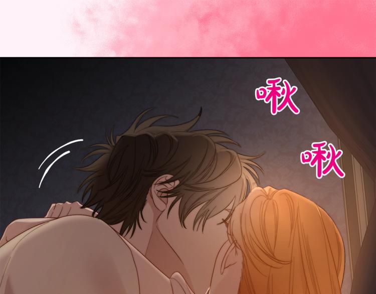 露西亚-攻略公爵计划韩漫全集-第84话 这样都不醒？无删减无遮挡章节图片 