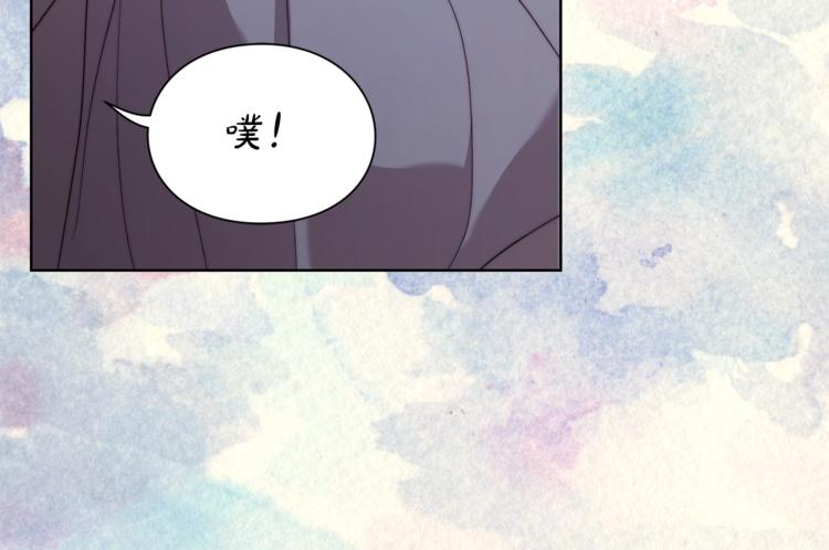 露西亚-攻略公爵计划韩漫全集-第84话 这样都不醒？无删减无遮挡章节图片 