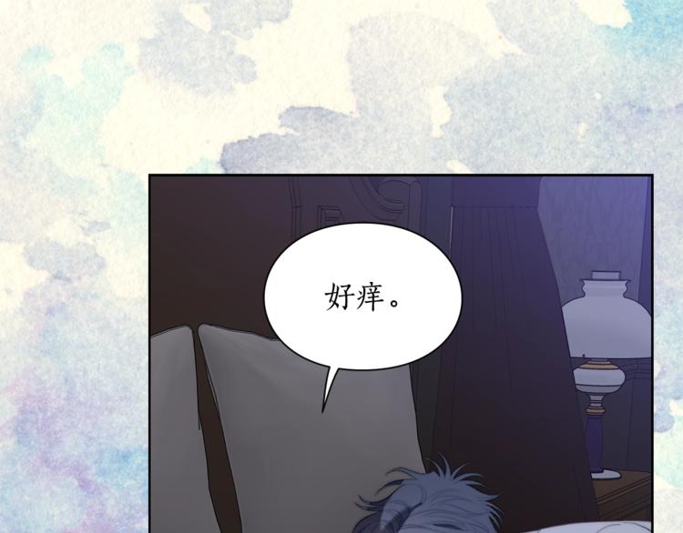 露西亚-攻略公爵计划韩漫全集-第84话 这样都不醒？无删减无遮挡章节图片 