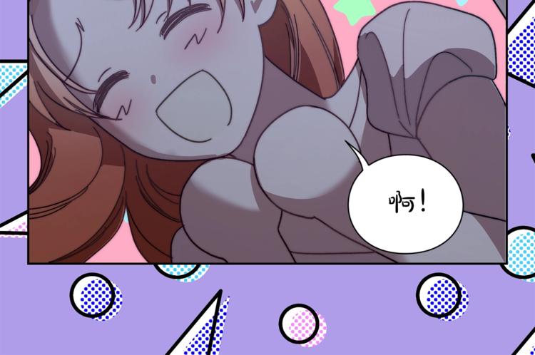 露西亚-攻略公爵计划韩漫全集-第84话 这样都不醒？无删减无遮挡章节图片 