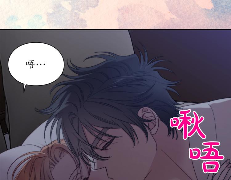 露西亚-攻略公爵计划韩漫全集-第84话 这样都不醒？无删减无遮挡章节图片 