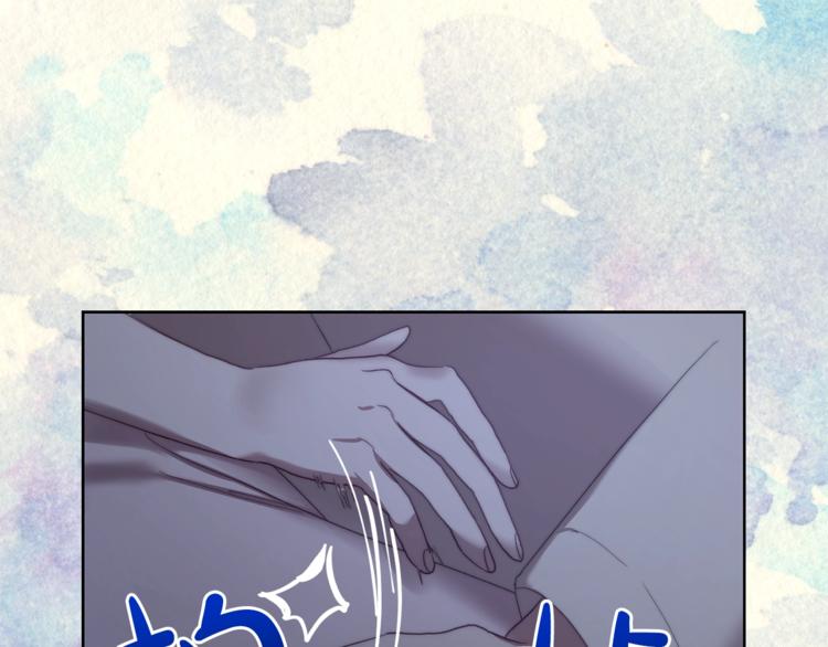 露西亚-攻略公爵计划韩漫全集-第84话 这样都不醒？无删减无遮挡章节图片 