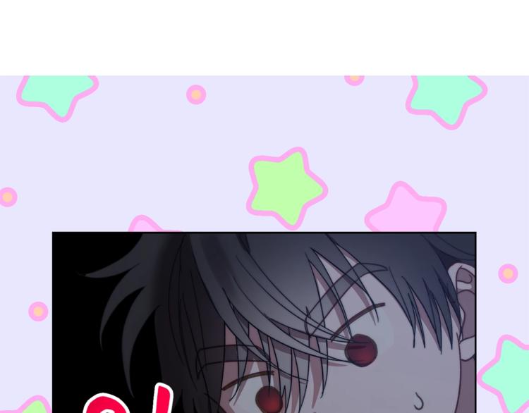 露西亚-攻略公爵计划韩漫全集-第84话 这样都不醒？无删减无遮挡章节图片 