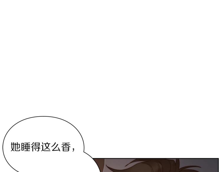 露西亚-攻略公爵计划韩漫全集-第84话 这样都不醒？无删减无遮挡章节图片 