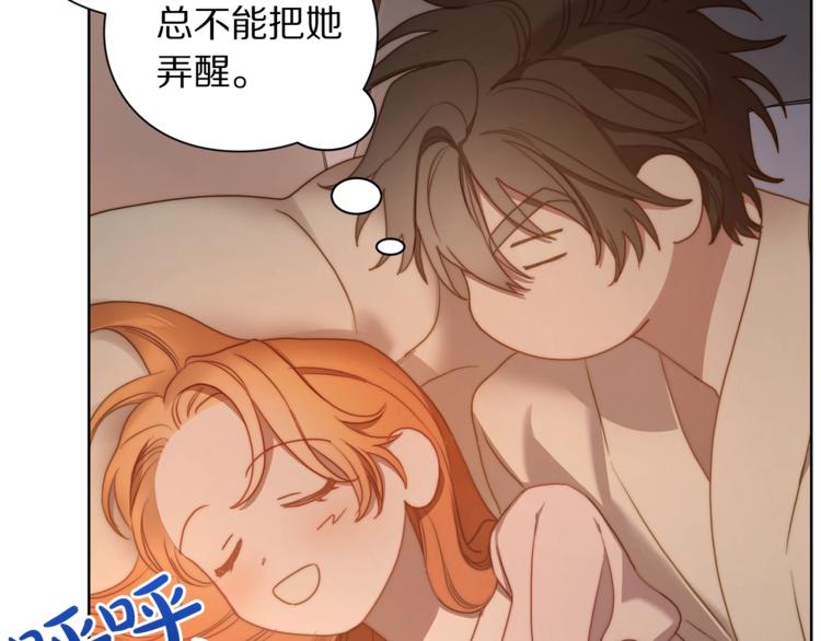露西亚-攻略公爵计划韩漫全集-第84话 这样都不醒？无删减无遮挡章节图片 