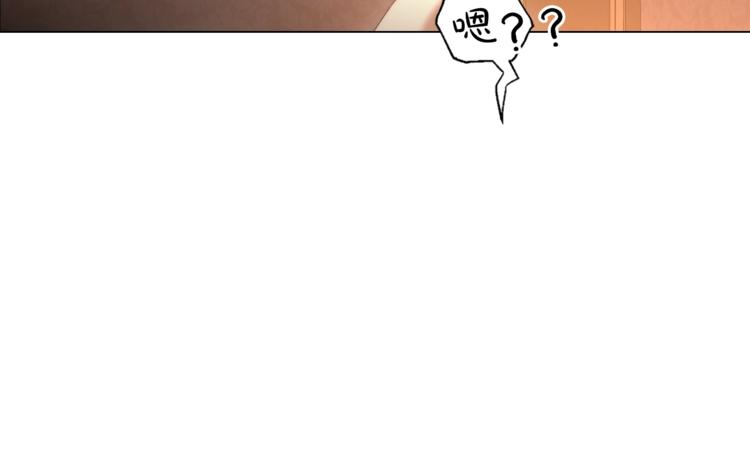 露西亚-攻略公爵计划韩漫全集-第84话 这样都不醒？无删减无遮挡章节图片 