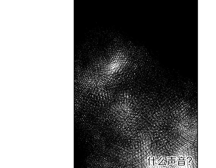 露西亚-攻略公爵计划韩漫全集-第84话 这样都不醒？无删减无遮挡章节图片 