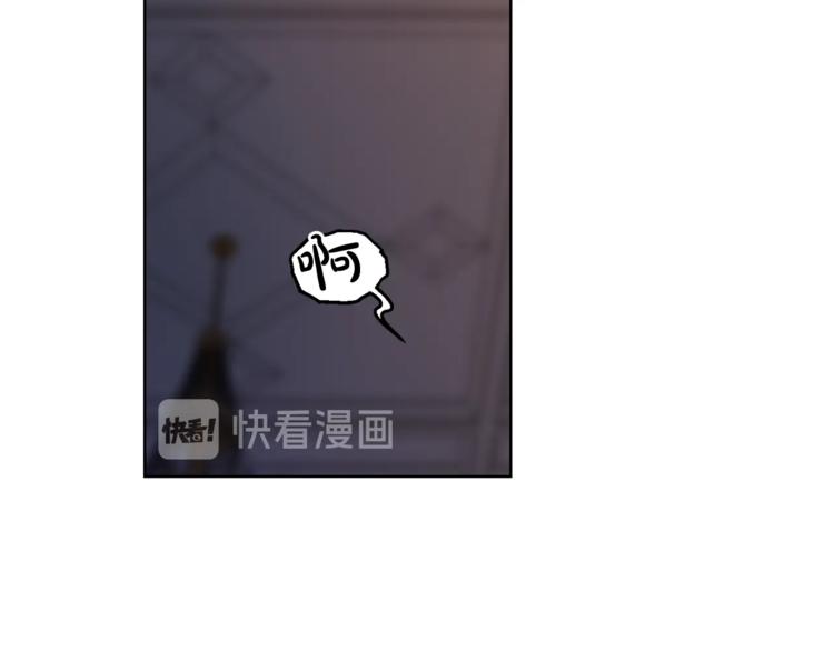 露西亚-攻略公爵计划韩漫全集-第84话 这样都不醒？无删减无遮挡章节图片 