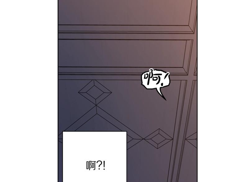 露西亚-攻略公爵计划韩漫全集-第84话 这样都不醒？无删减无遮挡章节图片 