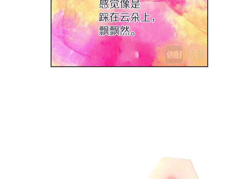 露西亚-攻略公爵计划韩漫全集-第85话 父子相见！无删减无遮挡章节图片 