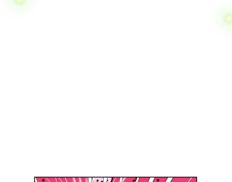 露西亚-攻略公爵计划韩漫全集-第85话 父子相见！无删减无遮挡章节图片 