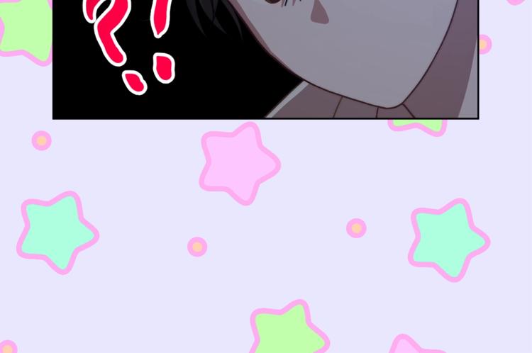 露西亚-攻略公爵计划韩漫全集-第85话 父子相见！无删减无遮挡章节图片 