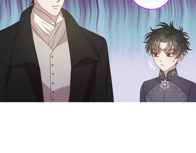 露西亚-攻略公爵计划韩漫全集-第85话 父子相见！无删减无遮挡章节图片 