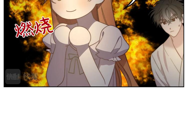 露西亚-攻略公爵计划韩漫全集-第85话 父子相见！无删减无遮挡章节图片 