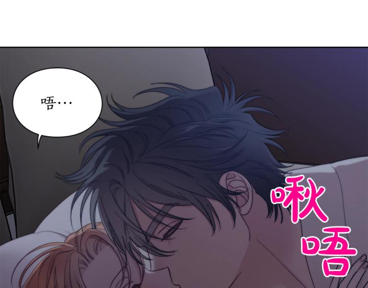 露西亚-攻略公爵计划韩漫全集-第85话 父子相见！无删减无遮挡章节图片 