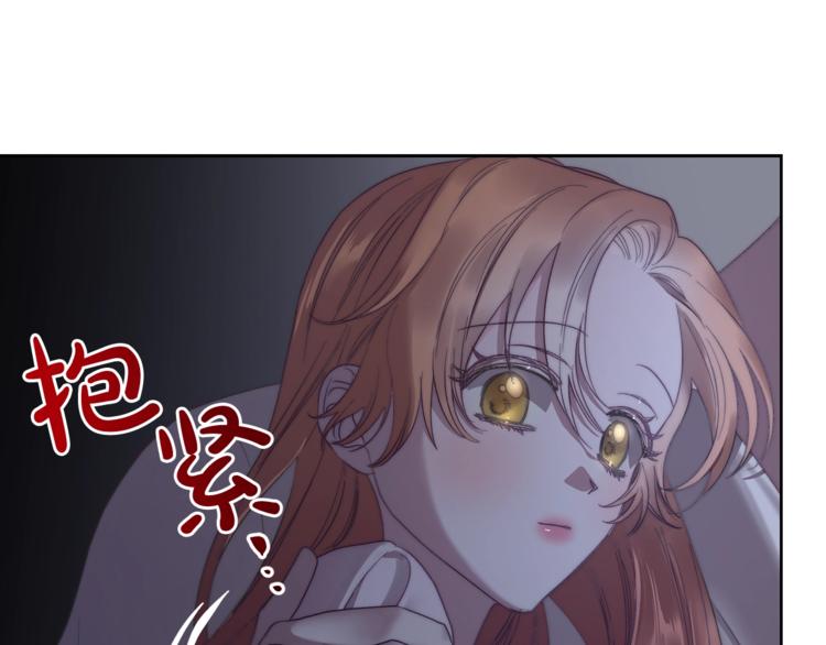 露西亚-攻略公爵计划韩漫全集-第85话 父子相见！无删减无遮挡章节图片 