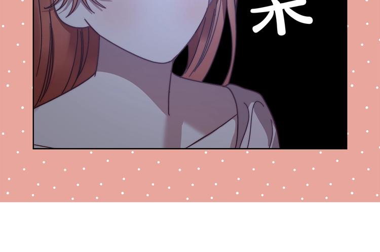 露西亚-攻略公爵计划韩漫全集-第85话 父子相见！无删减无遮挡章节图片 