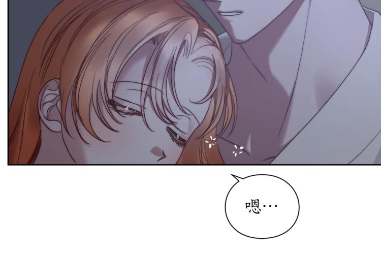 露西亚-攻略公爵计划韩漫全集-第85话 父子相见！无删减无遮挡章节图片 